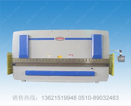 WC67Y 300/6000