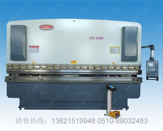 WC67K 125/4000