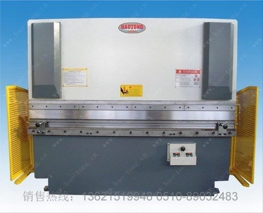 WC67Y 100/2500