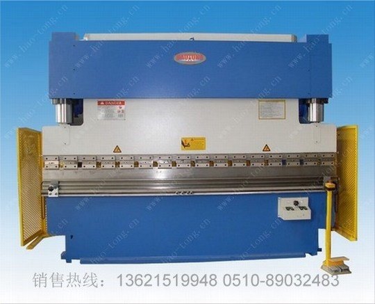 WC67Y 160/3200
