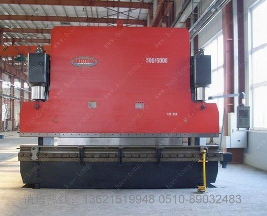 WE67K 500/5000
